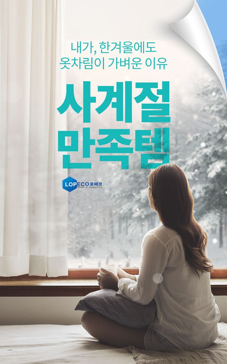 다마거1